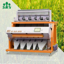 Rice Processing Plant Rice Color Sorter Machine